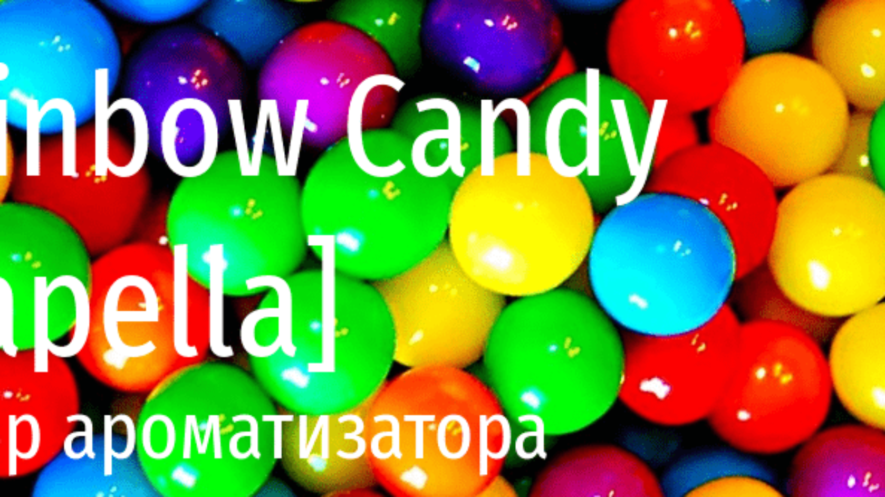 CAP Rainbow Candy mahavape