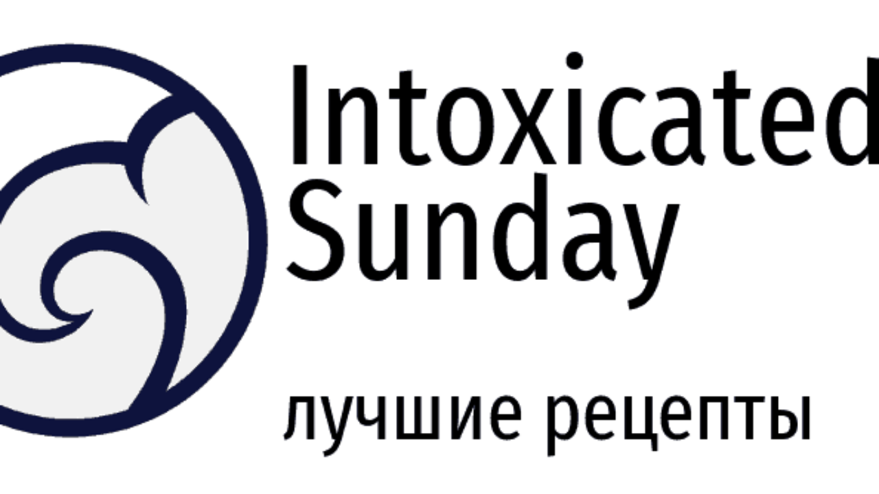 Intoxicated Sunday: лучшие рецепты со стримов | миксология · самозамес |  mahavape